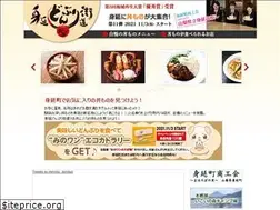 Sites similar to minobu-donburi.jp