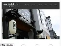 Sites similar to minobu-inn.jp