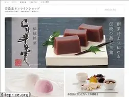 Sites similar to minochushop.co.jp