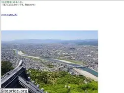 Sites similar to minoden.com