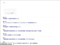 Sites similar to minoh-bunka.com