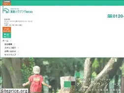 Sites similar to minoh-housing.jp