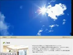 Sites similar to minoh-mori.com