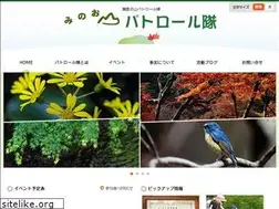 Sites similar to minoh-pato.com