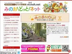 Sites similar to minoh.net