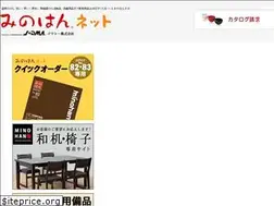 Sites similar to minohan-net.com