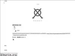 Sites similar to minohen.com