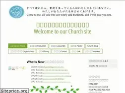 Sites similar to minohgrace1994.com