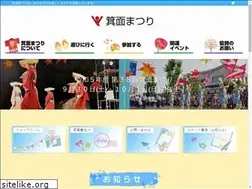Sites similar to minohmatsuri.net