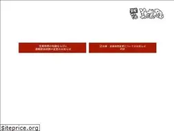 Sites similar to minoji.jp