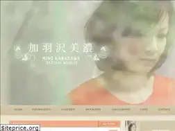 Sites similar to minokabasawa.com
