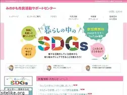 Sites similar to minokamo-sapo.net