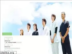 Sites similar to minokamo.or.jp
