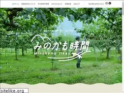 Sites similar to minokamojikan.jp