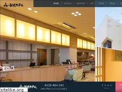 Sites similar to minokankouhotel.com