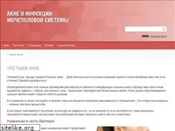Sites similar to minoleksin.ru