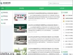 Sites similar to minolta-shop.com.cn