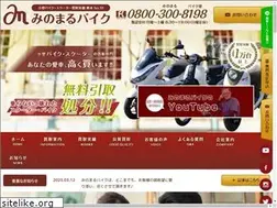 Sites similar to minomaru-bike.com