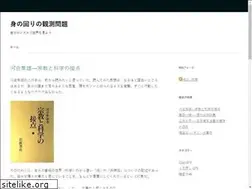 Sites similar to minomawari.jp