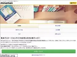 Sites similar to minomon.jp