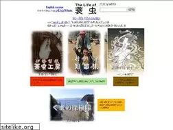 Sites similar to minomusi.net