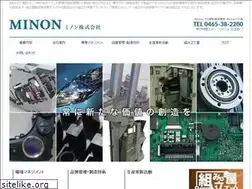 Sites similar to minon.co.jp
