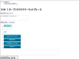 Sites similar to minonaruki.jp