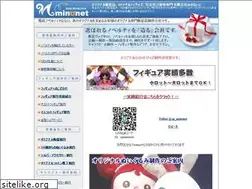 Sites similar to minonet.co.jp