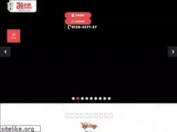 Sites similar to minoo-ds.co.jp