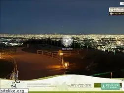Sites similar to minoo-kazenomori.com