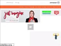 Sites similar to minooalimohammadi.com