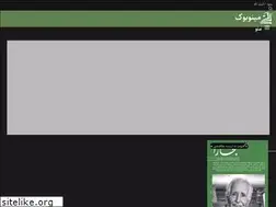 Sites similar to minoobook.com