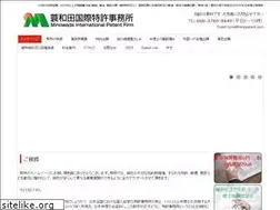 Sites similar to minopatent.com