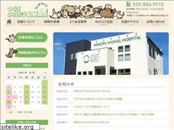 Sites similar to minopu.jp