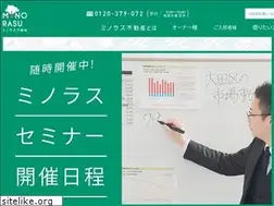 Sites similar to minorasu.co.jp