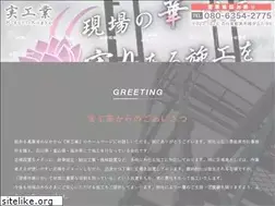 Sites similar to minori-industrial2013.jp