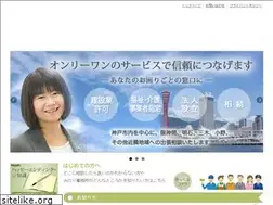Sites similar to minori-kobe.net