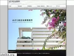 Sites similar to minori-law.jp