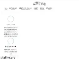 Sites similar to minori-mori.com