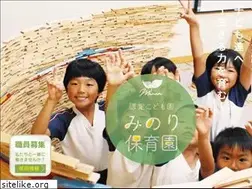 Sites similar to minori-school.net