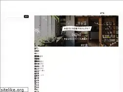 Sites similar to minori-studio.jp