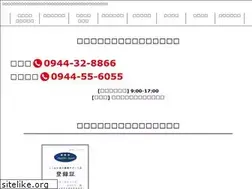 Sites similar to minori-ya.net