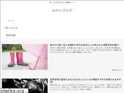 Sites similar to minori0401.com
