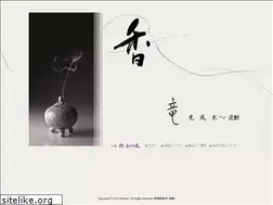 Sites similar to minorien.co.jp