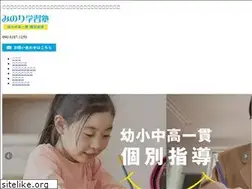 Sites similar to minorigakushujyuku.com