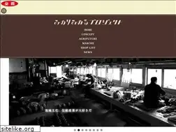 Sites similar to minoriminoru.jp
