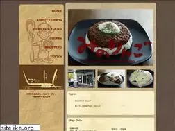 Sites similar to minoringo.jp