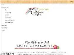 Sites similar to minorino-omise.jp