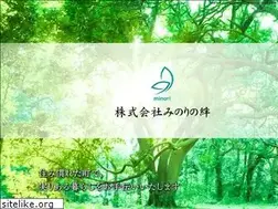 Sites similar to minorinokizuna.com