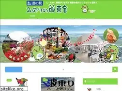 Sites similar to minorinosato-togane.com